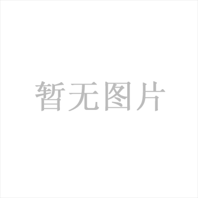 冰爽紅茶